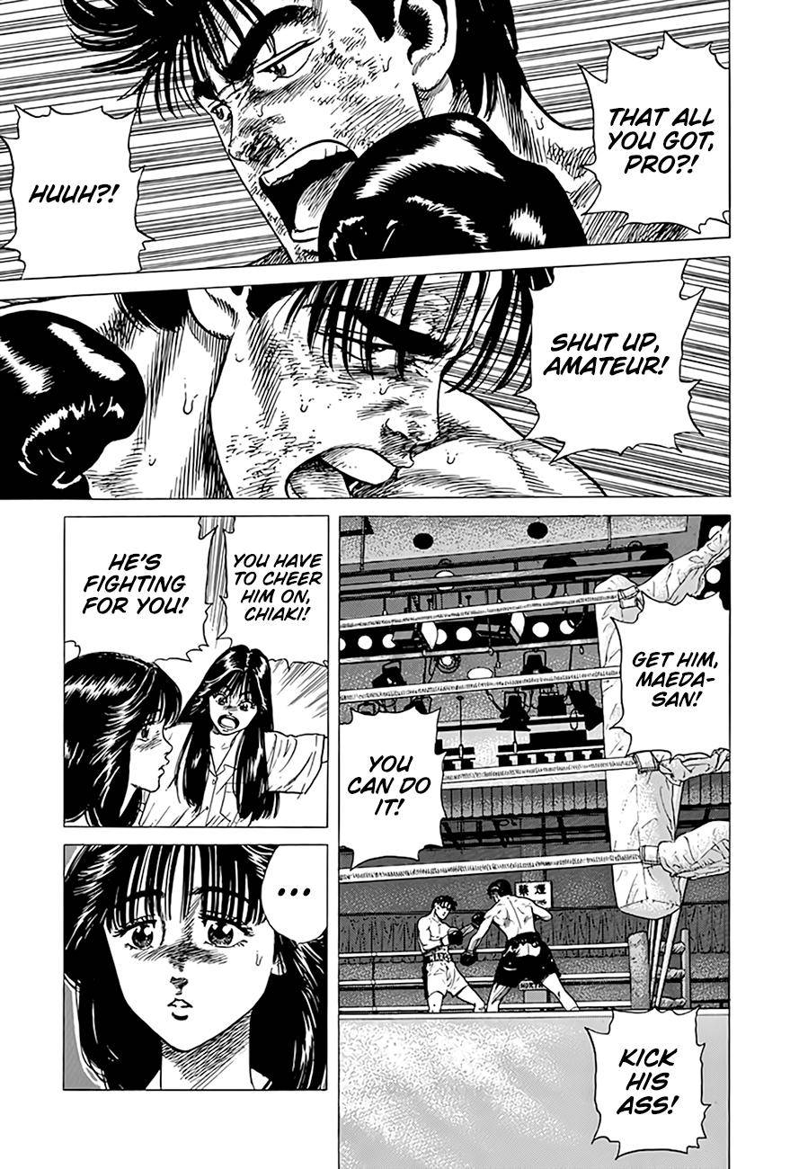 Read Rokudenashi Blues Manga Online