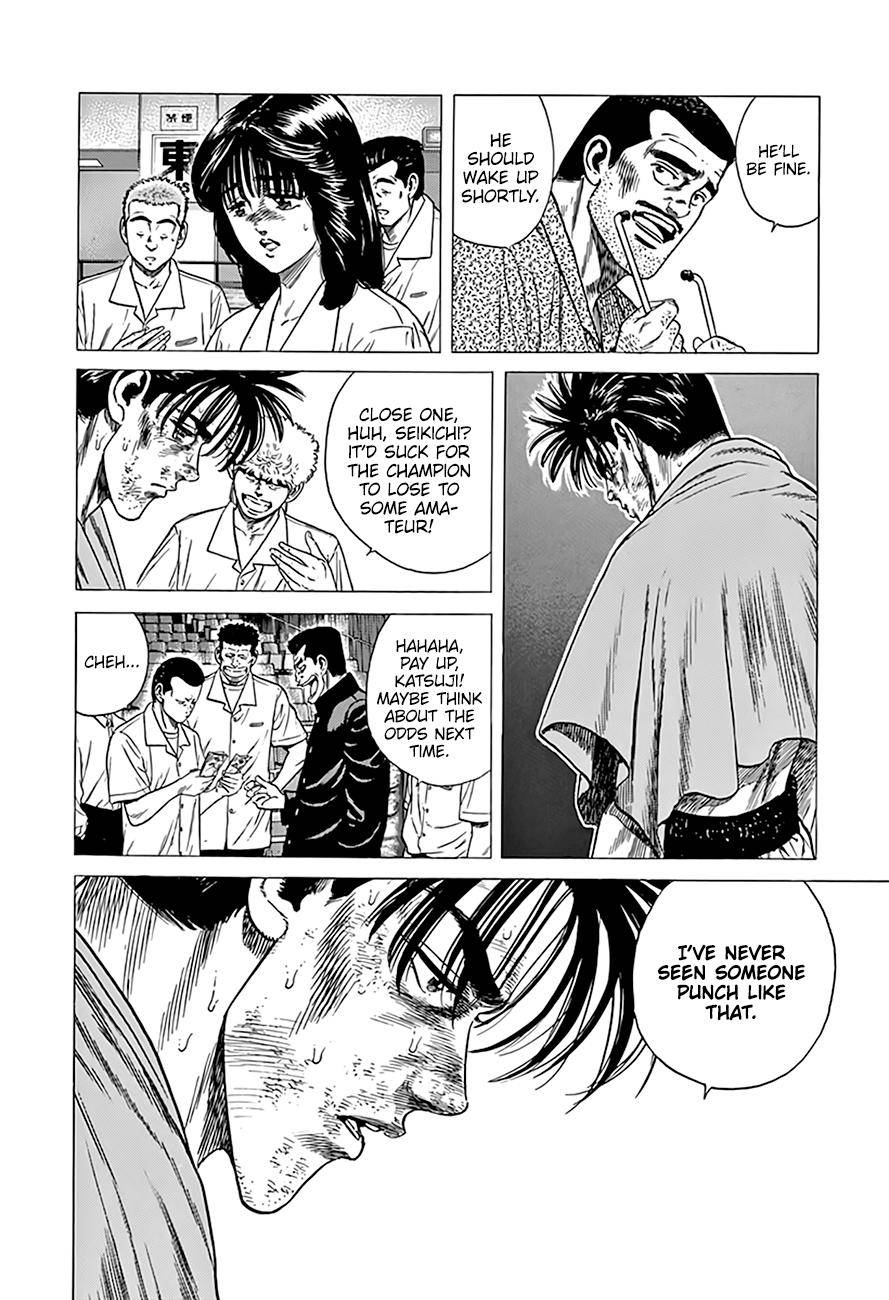 Read Rokudenashi Blues Manga Online