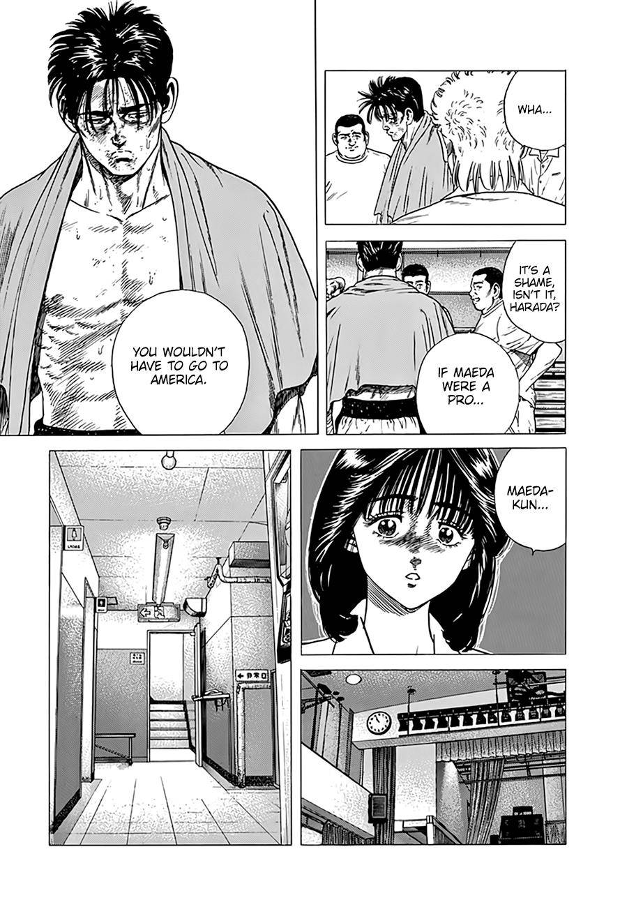 Read Rokudenashi Blues Manga Online