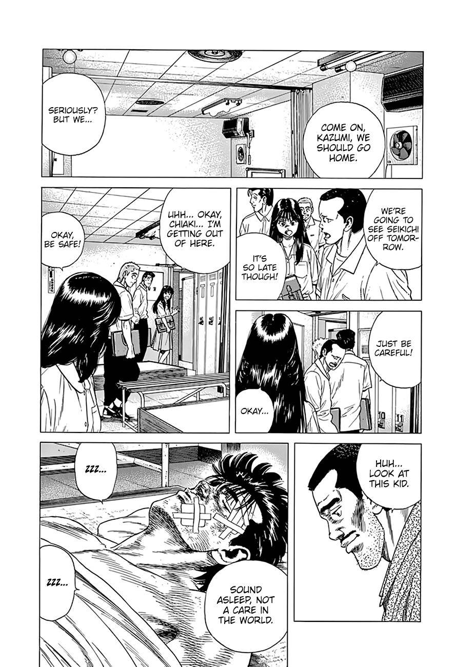 Read Rokudenashi Blues Manga Online