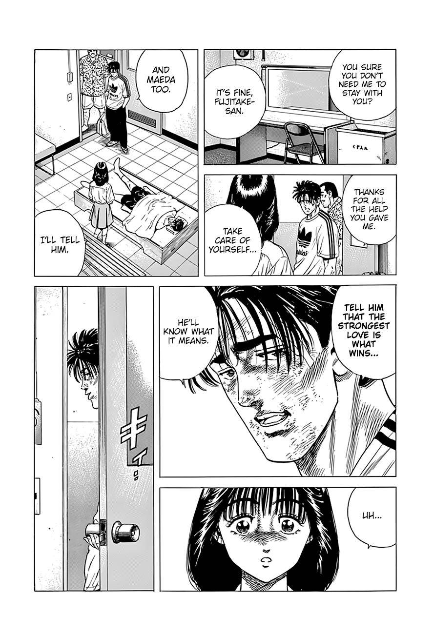 Read Rokudenashi Blues Manga Online