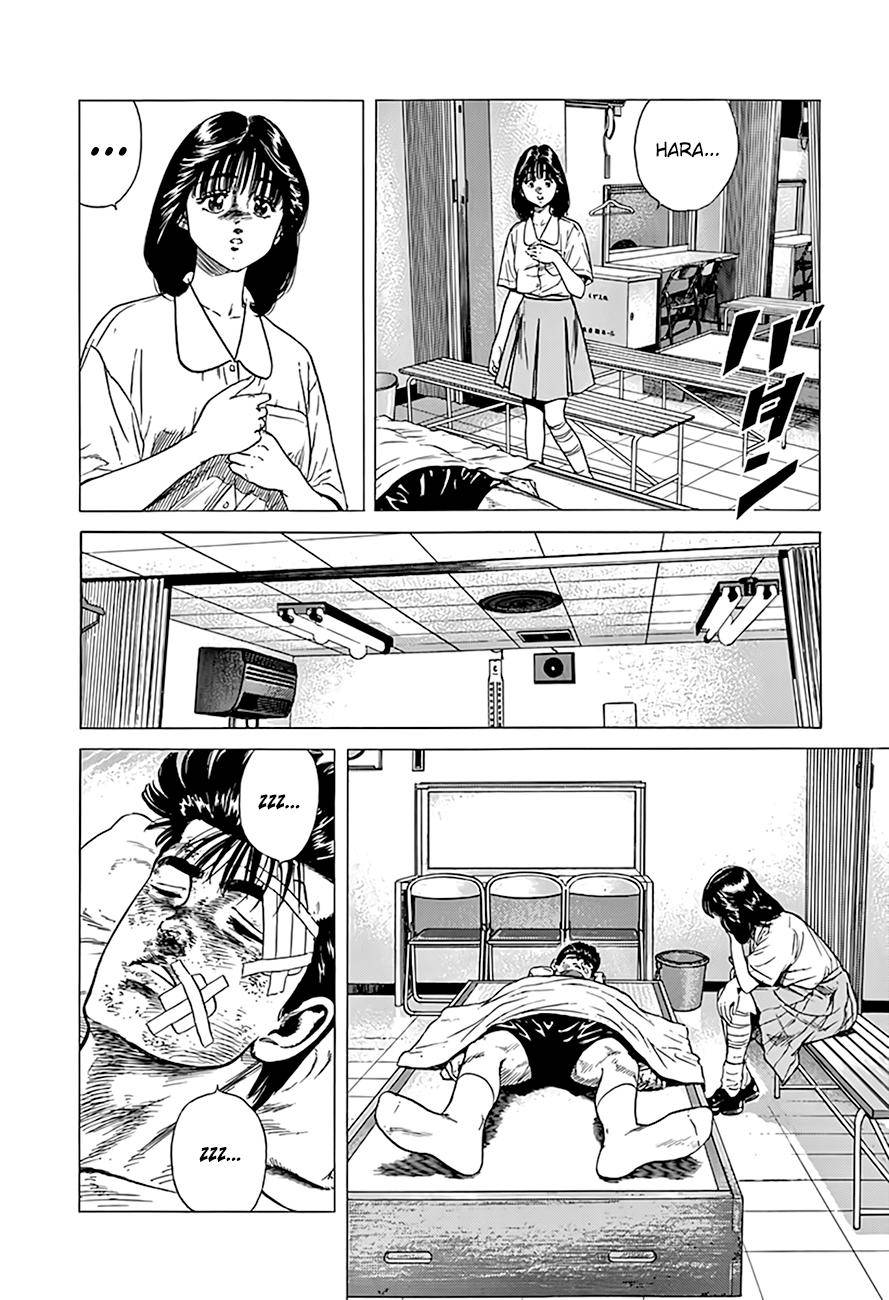 Read Rokudenashi Blues Manga Online