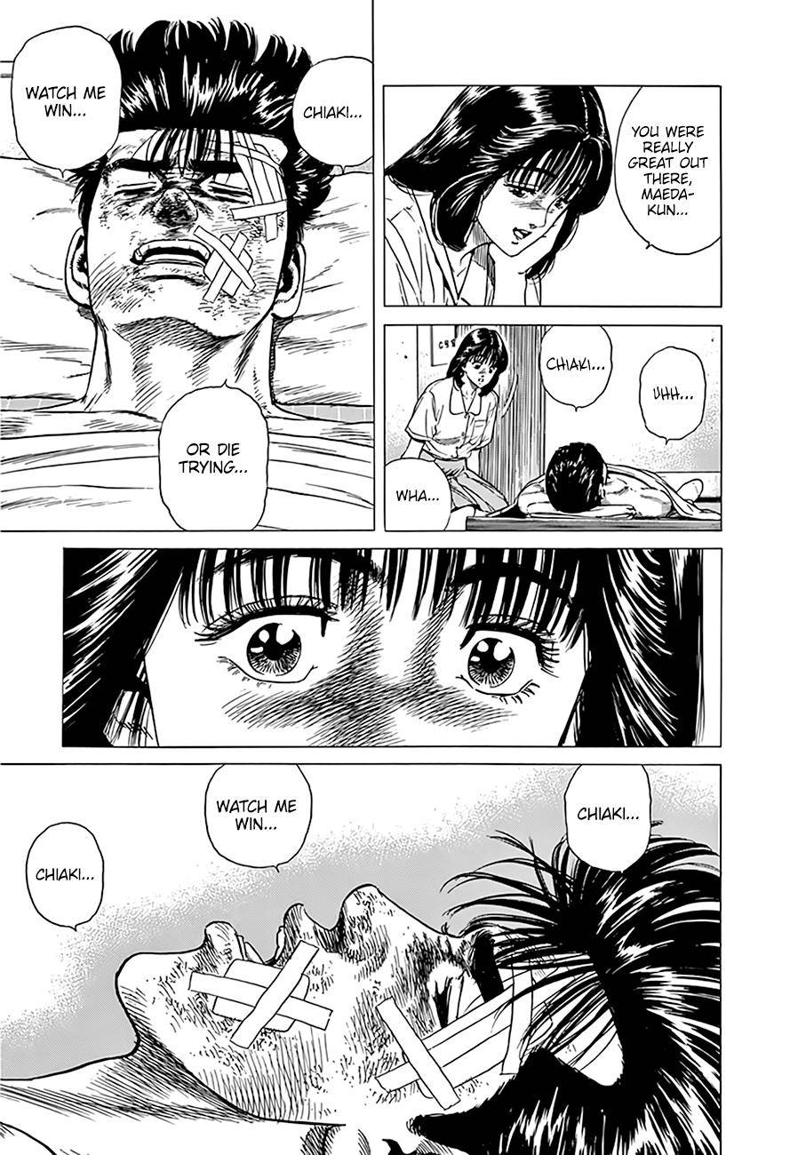 Read Rokudenashi Blues Manga Online