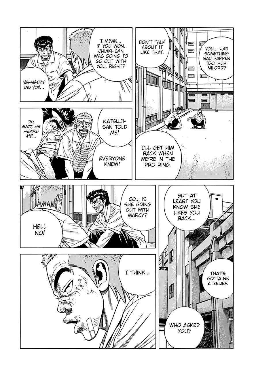 Read Rokudenashi Blues Manga Online