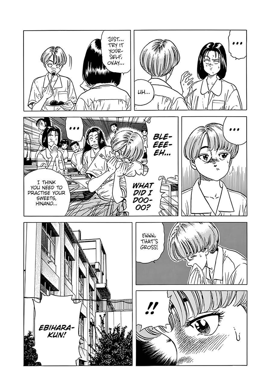Read Rokudenashi Blues Manga Online