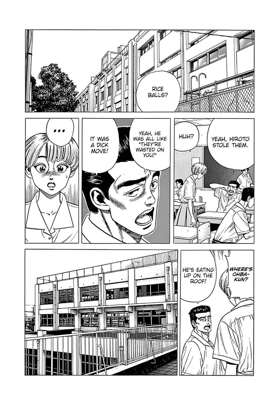 Read Rokudenashi Blues Manga Online