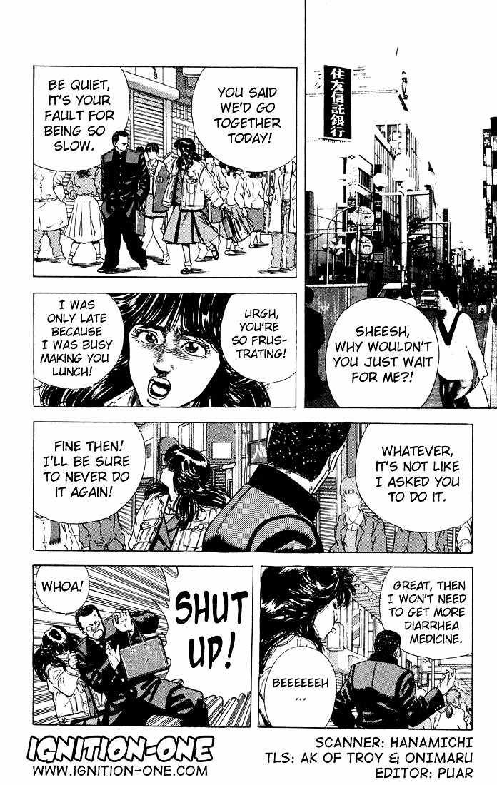 Read Rokudenashi Blues Manga Online