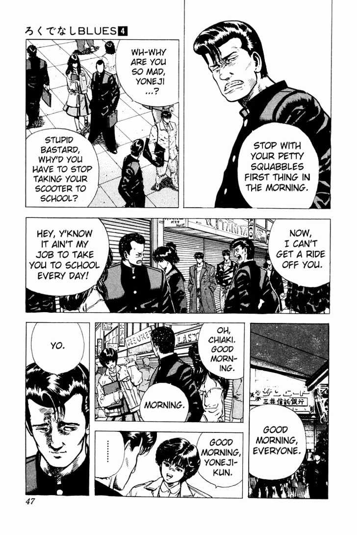Read Rokudenashi Blues Manga Online