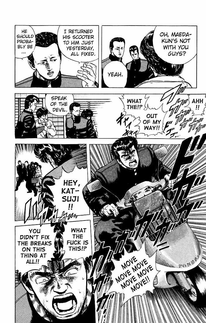 Read Rokudenashi Blues Manga Online