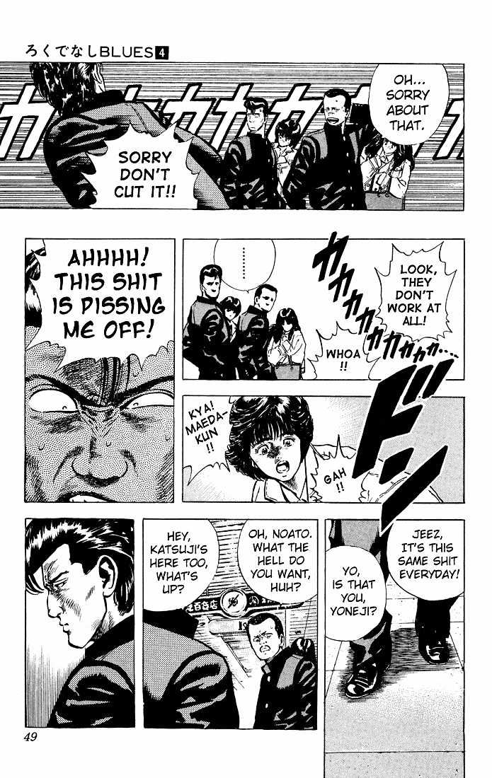 Read Rokudenashi Blues Manga Online