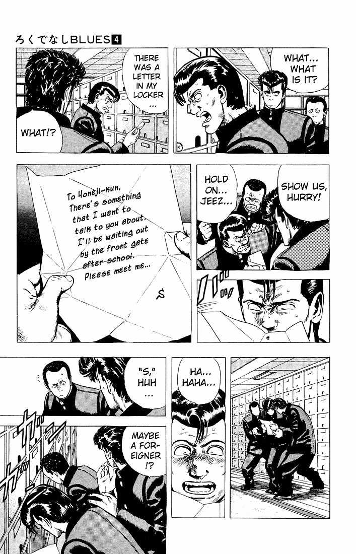 Read Rokudenashi Blues Manga Online