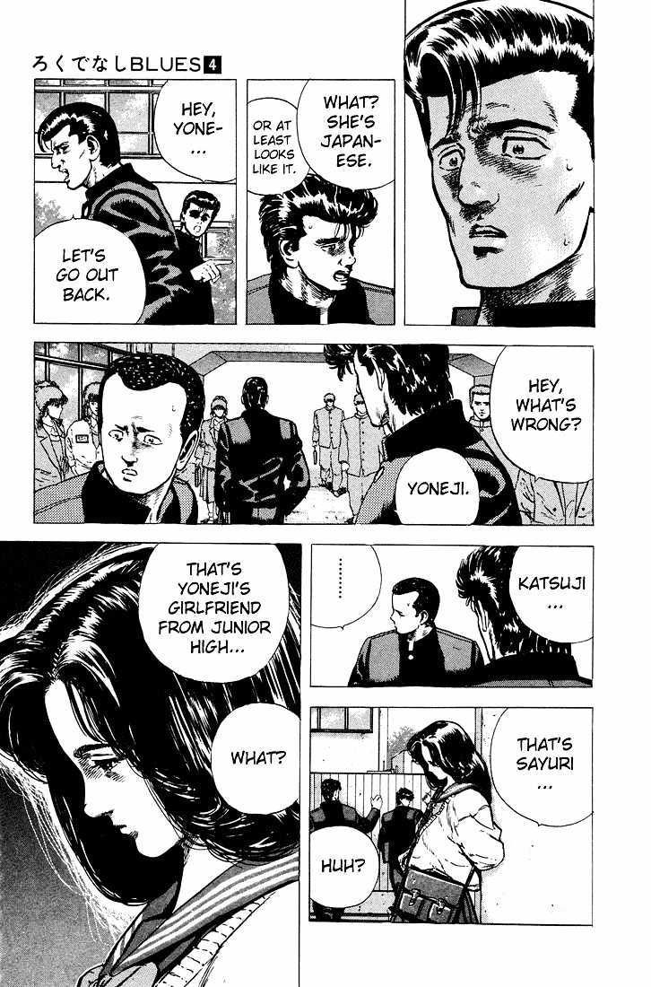 Read Rokudenashi Blues Manga Online