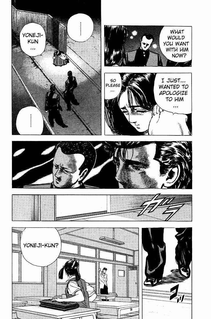 Read Rokudenashi Blues Manga Online