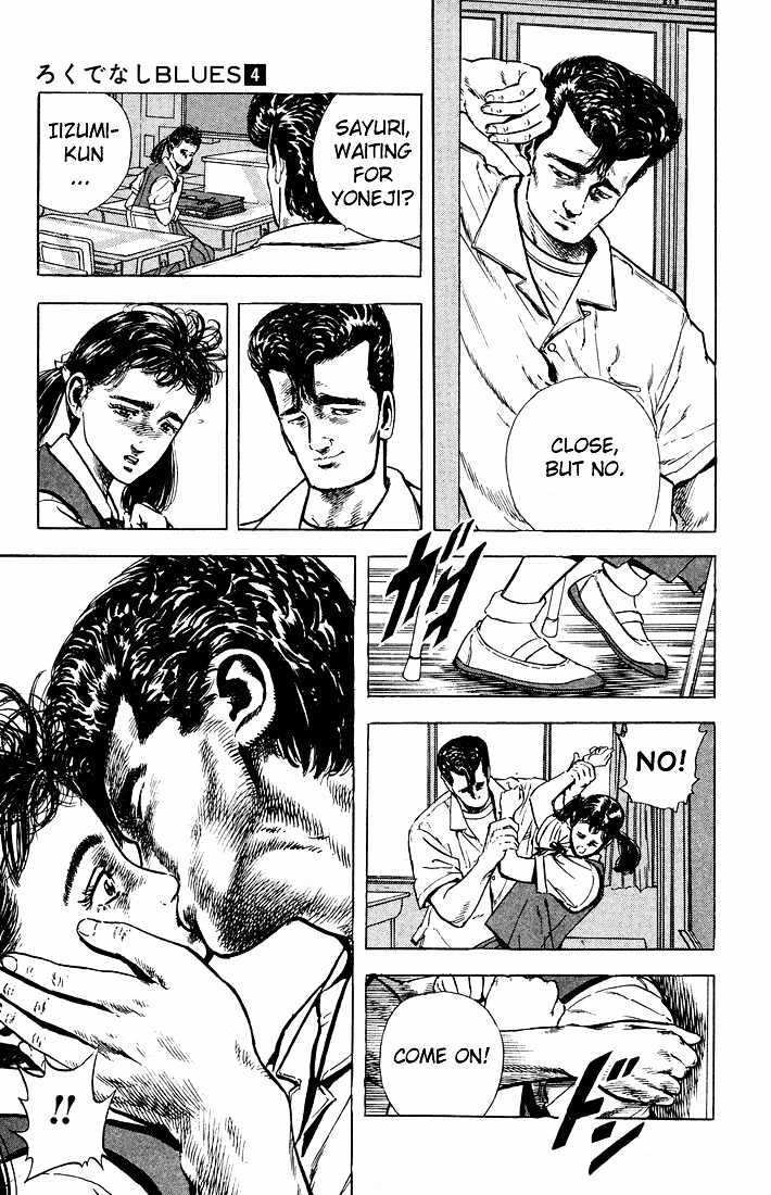 Read Rokudenashi Blues Manga Online