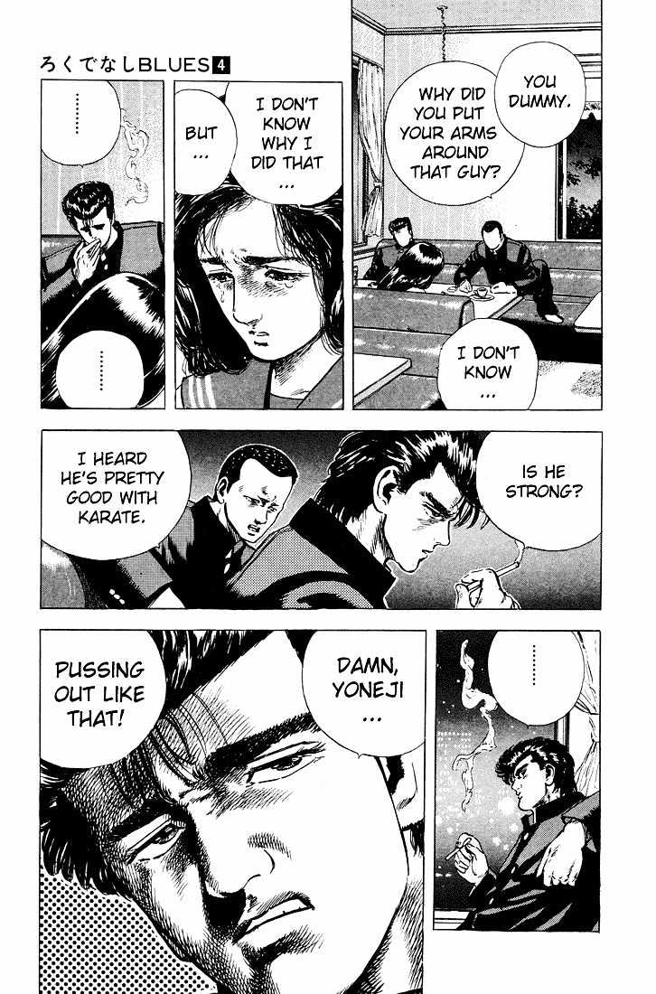 Read Rokudenashi Blues Manga Online