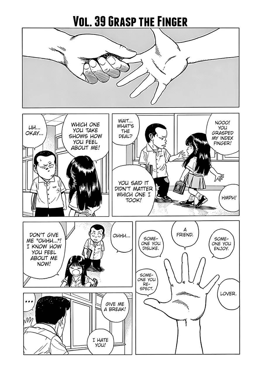 Read Rokudenashi Blues Manga Online