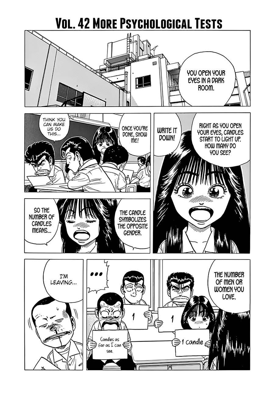 Read Rokudenashi Blues Manga Online