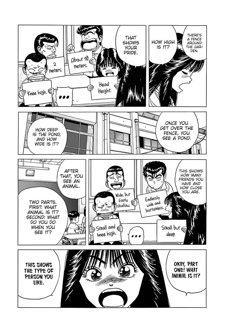 Read Rokudenashi Blues Manga Online