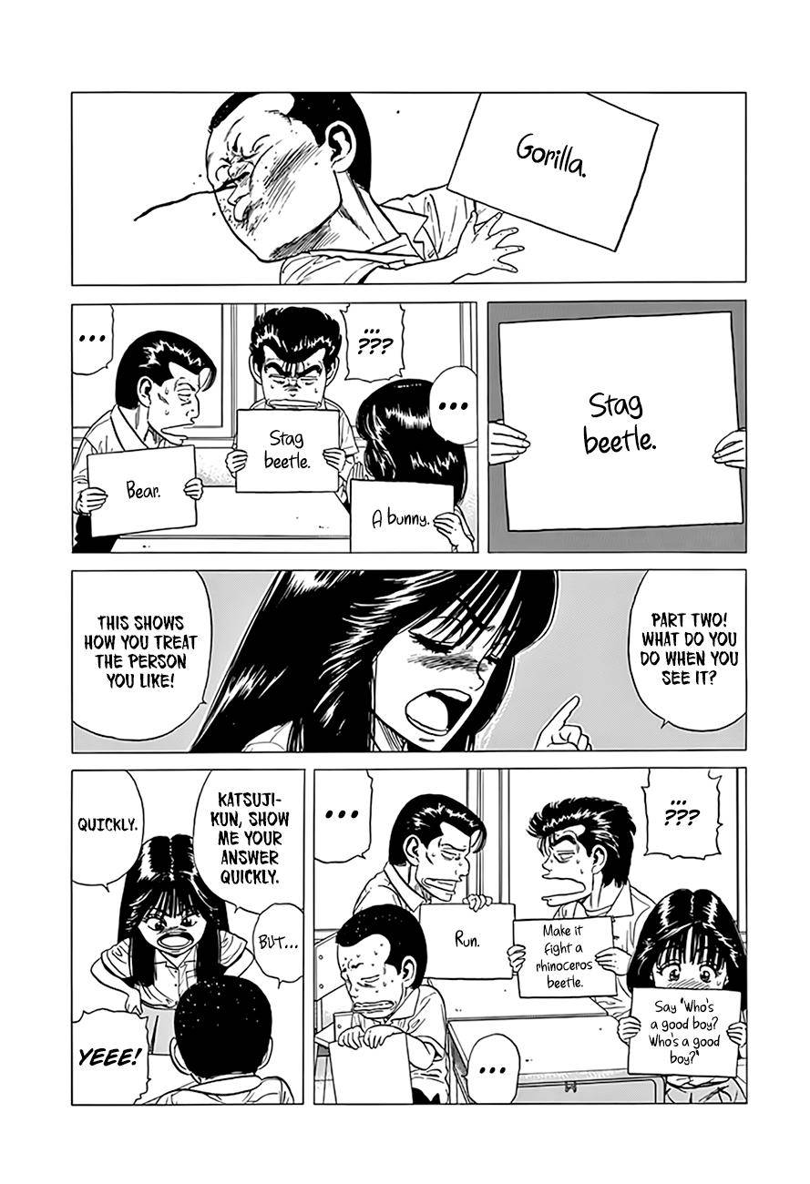 Read Rokudenashi Blues Manga Online