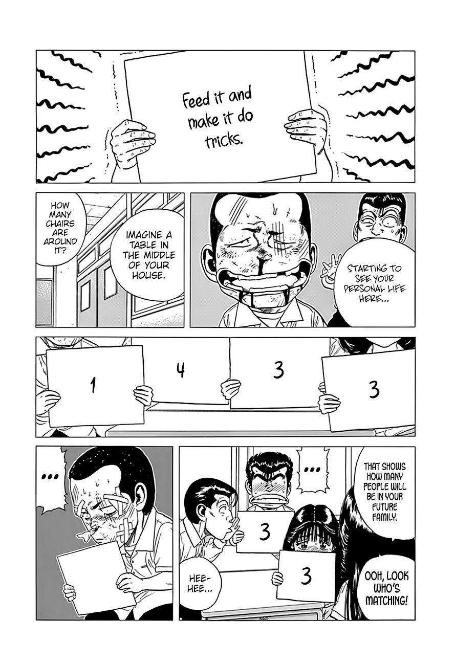 Read Rokudenashi Blues Manga Online