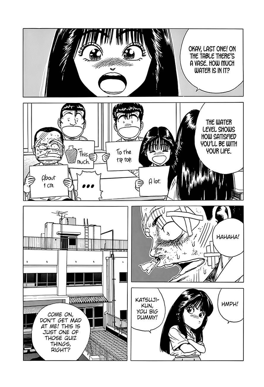 Read Rokudenashi Blues Manga Online
