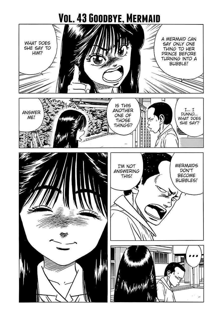 Read Rokudenashi Blues Manga Online