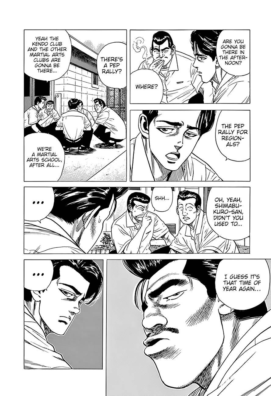 Read Rokudenashi Blues Manga Online