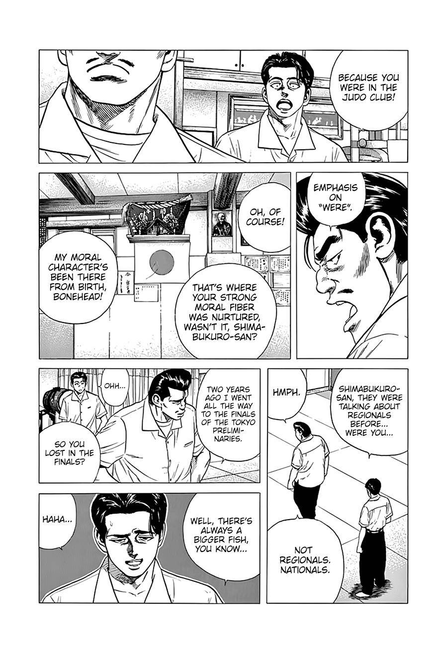 Read Rokudenashi Blues Manga Online