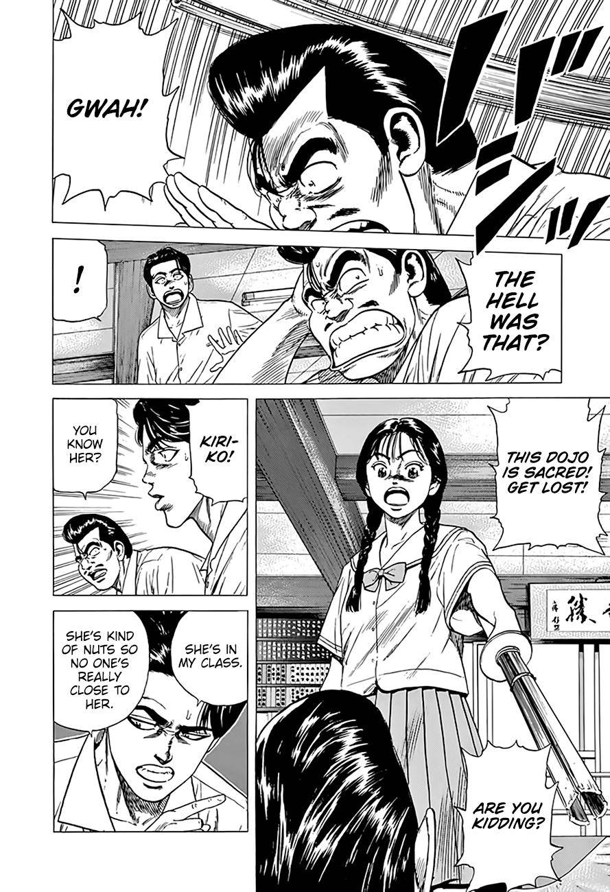 Read Rokudenashi Blues Manga Online