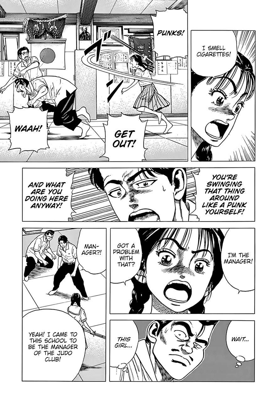 Read Rokudenashi Blues Manga Online