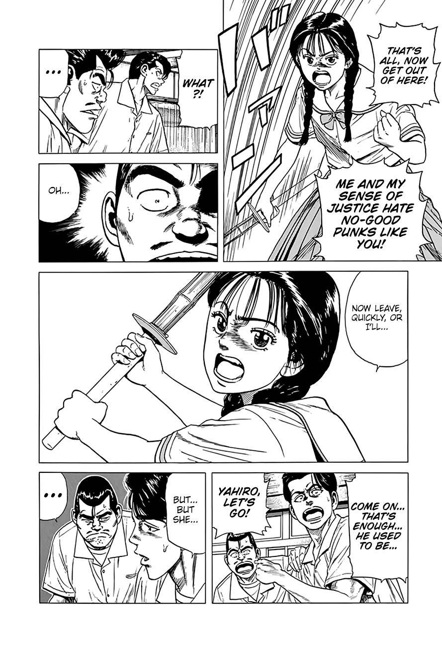 Read Rokudenashi Blues Manga Online