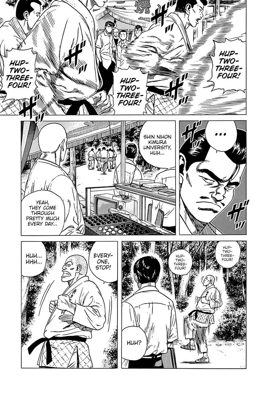 Read Rokudenashi Blues Manga Online