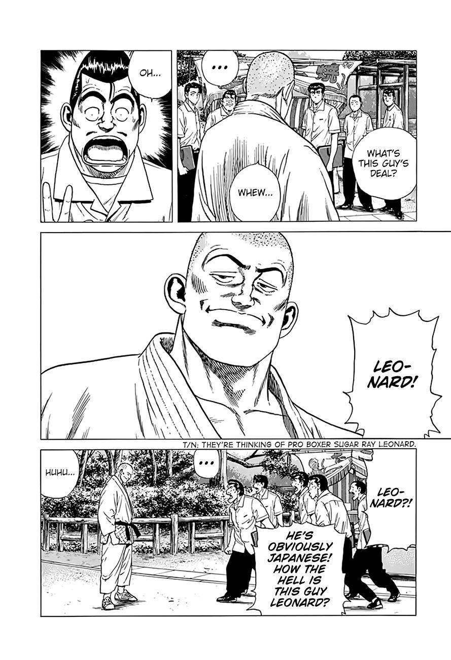 Read Rokudenashi Blues Manga Online