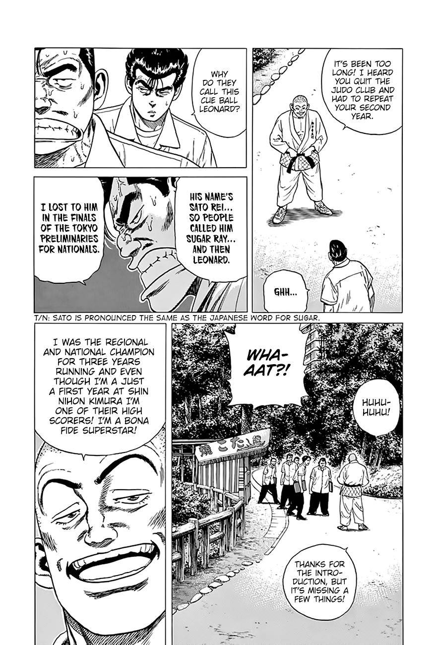 Read Rokudenashi Blues Manga Online