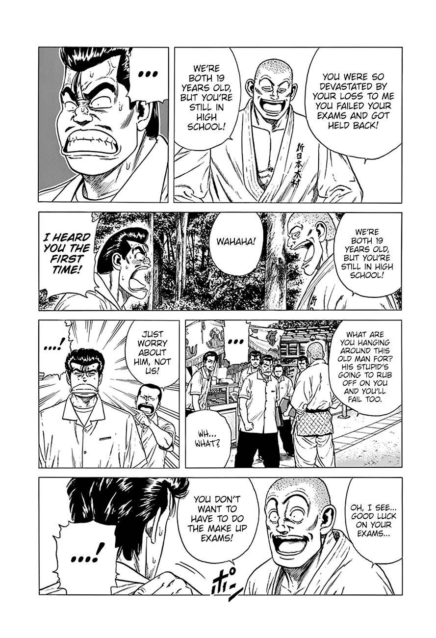 Read Rokudenashi Blues Manga Online