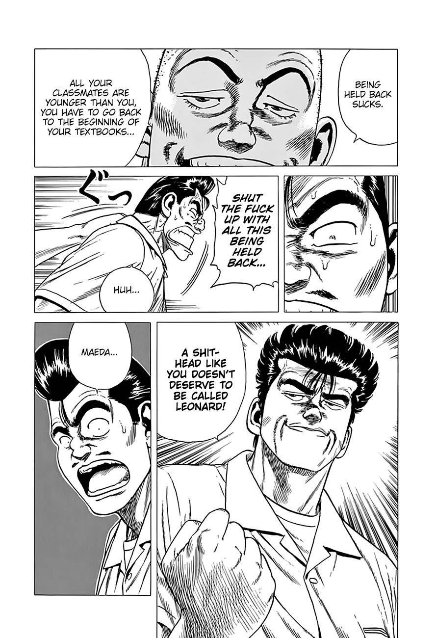 Read Rokudenashi Blues Manga Online