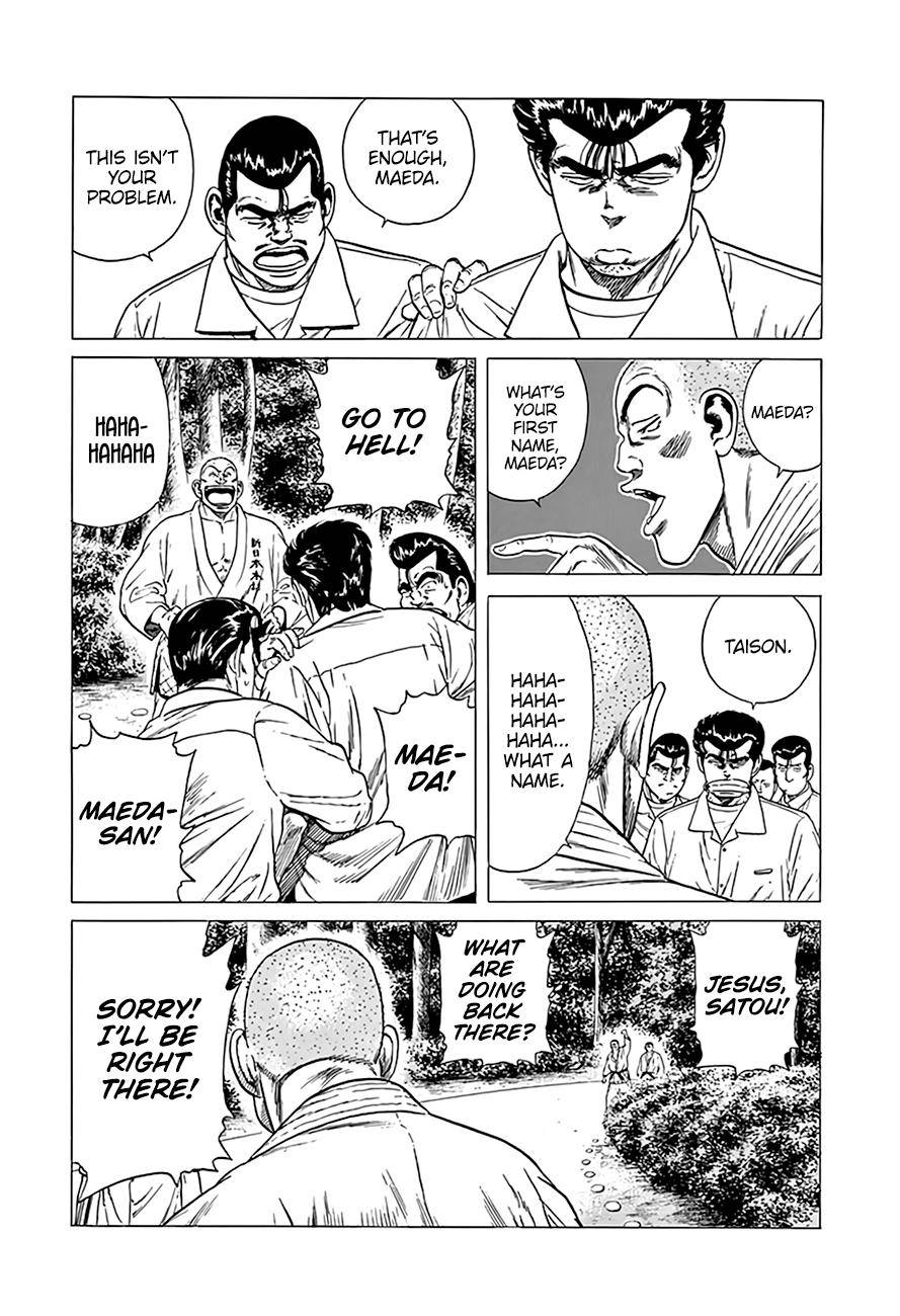 Read Rokudenashi Blues Manga Online