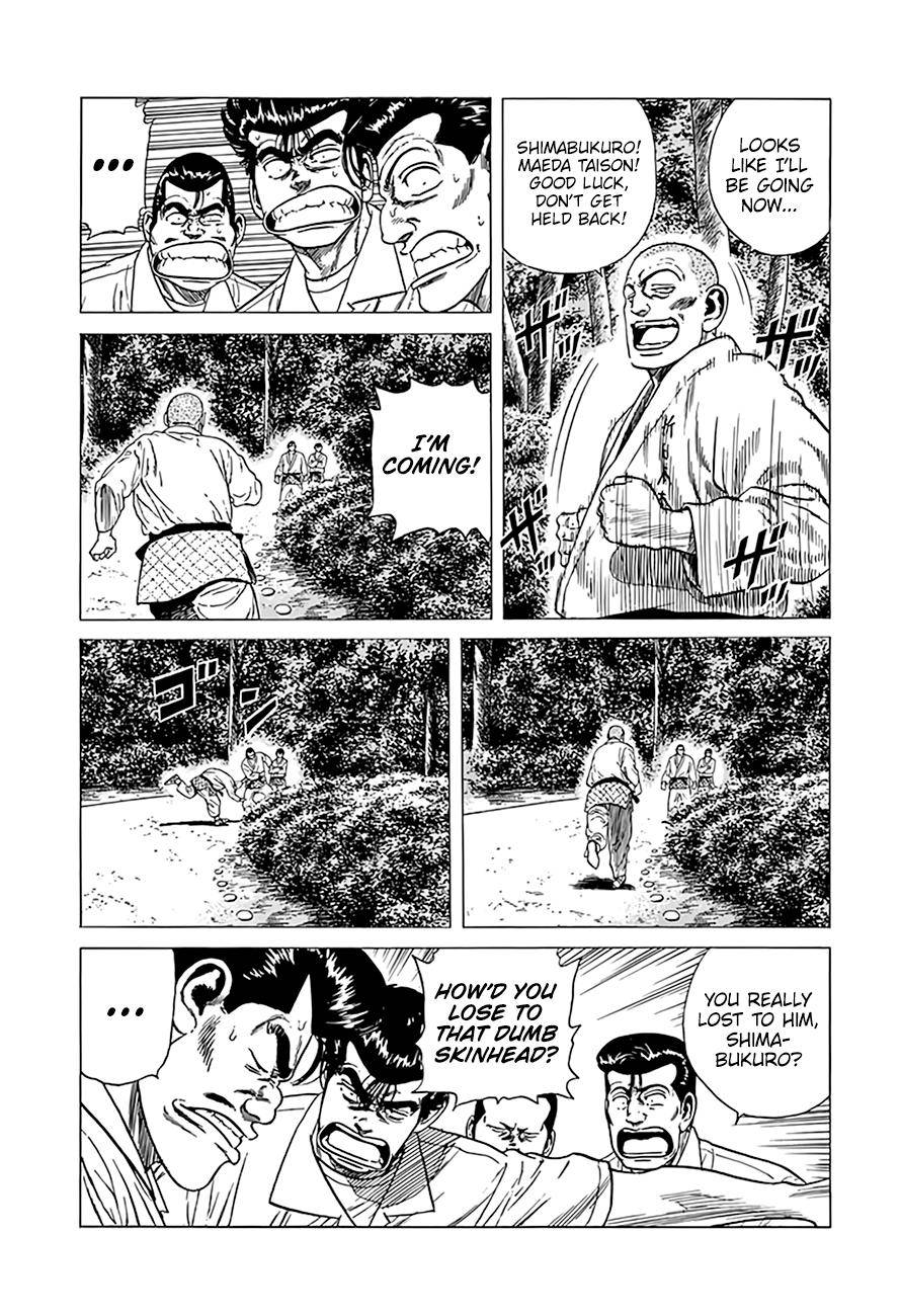 Read Rokudenashi Blues Manga Online