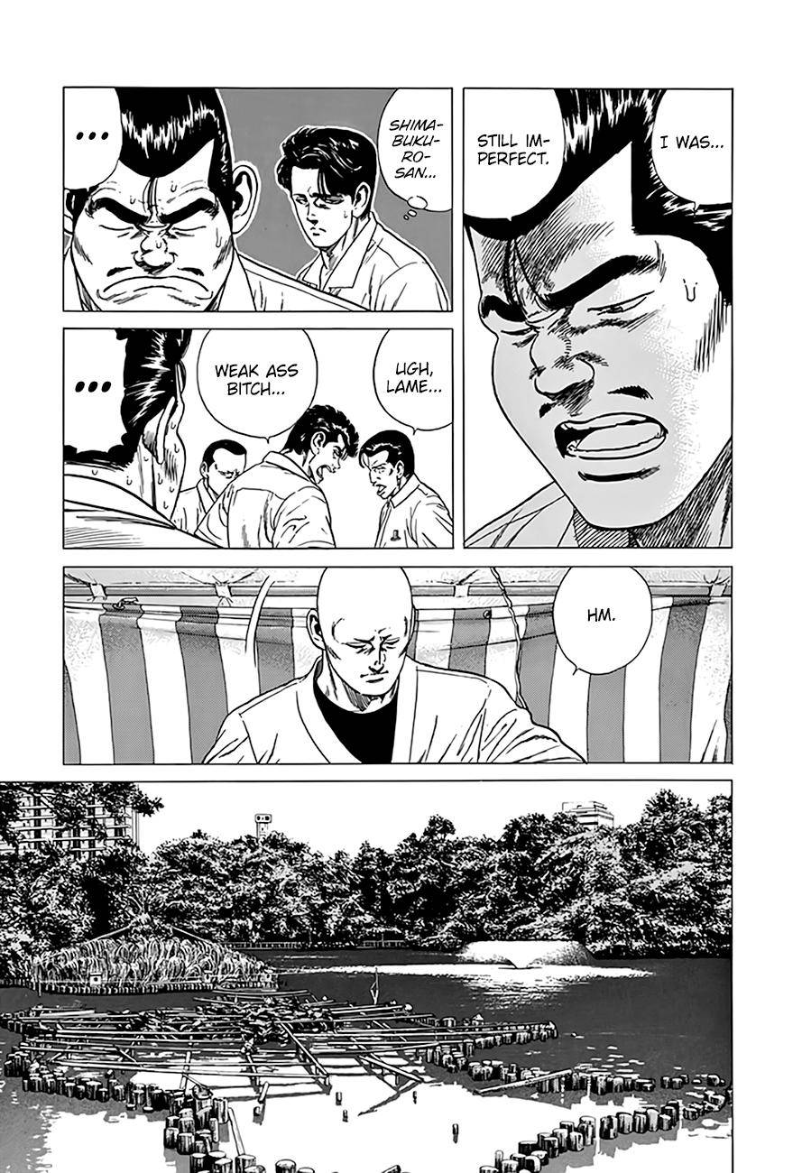 Read Rokudenashi Blues Manga Online