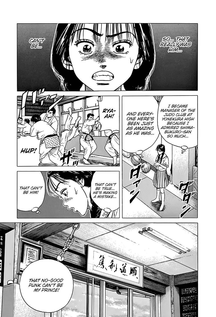 Read Rokudenashi Blues Manga Online