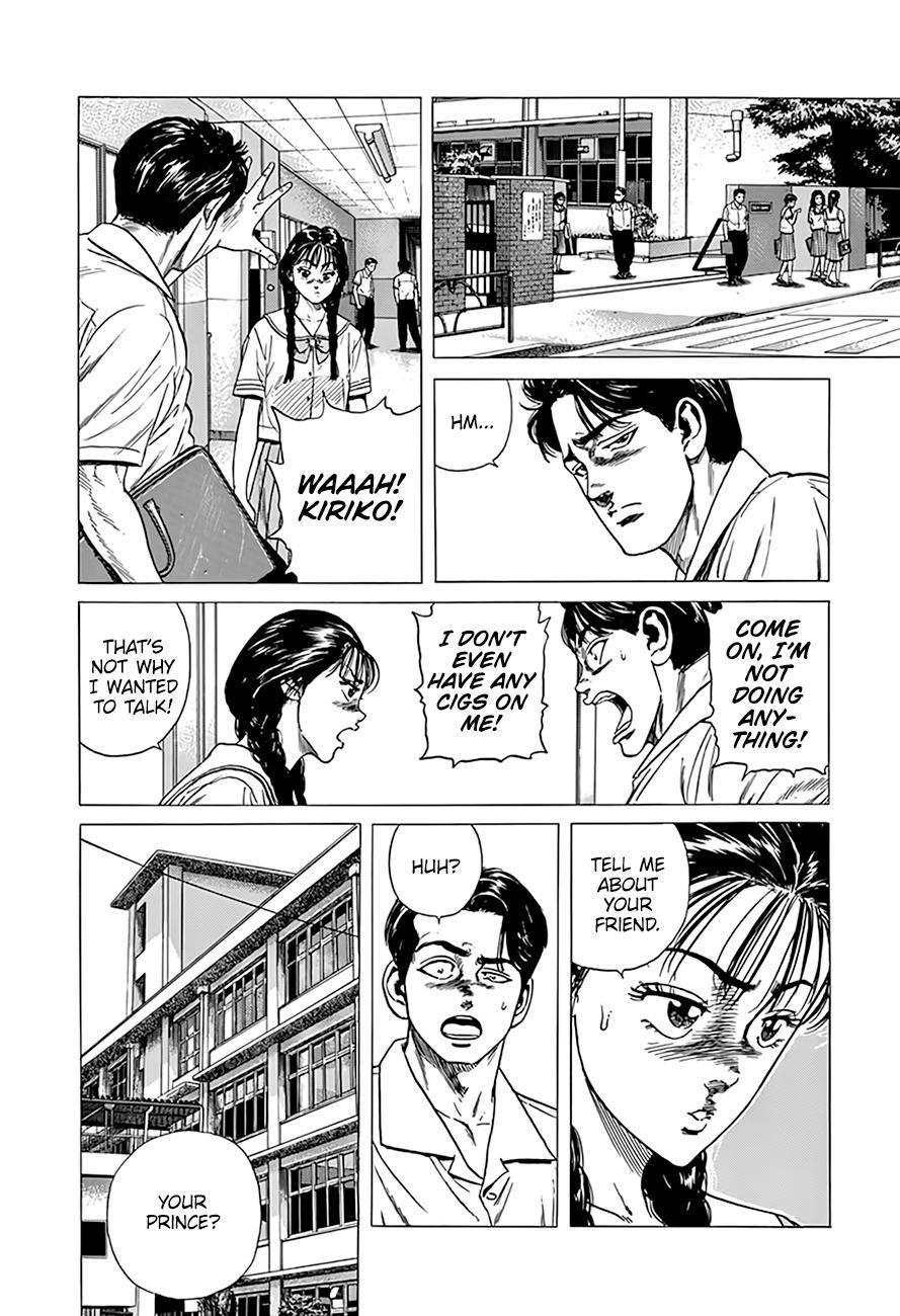 Read Rokudenashi Blues Manga Online