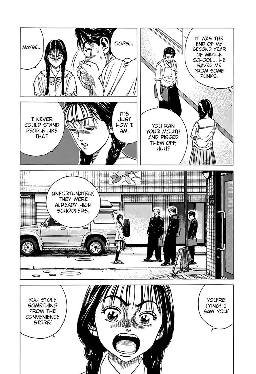 Read Rokudenashi Blues Manga Online