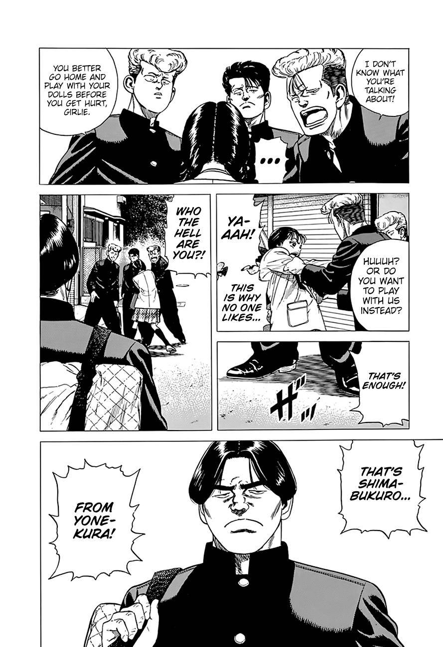 Read Rokudenashi Blues Manga Online