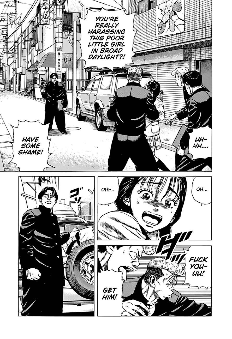 Read Rokudenashi Blues Manga Online