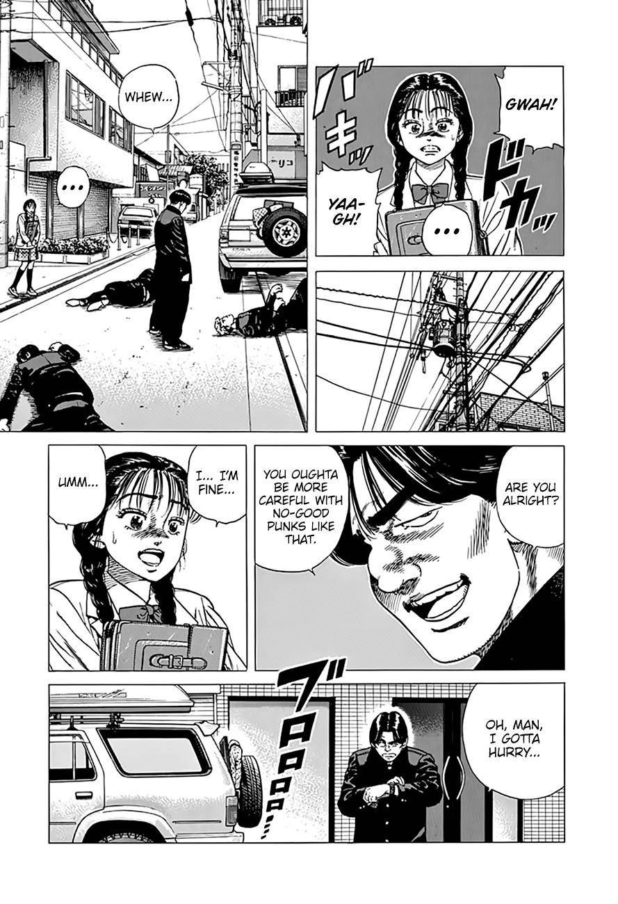 Read Rokudenashi Blues Manga Online