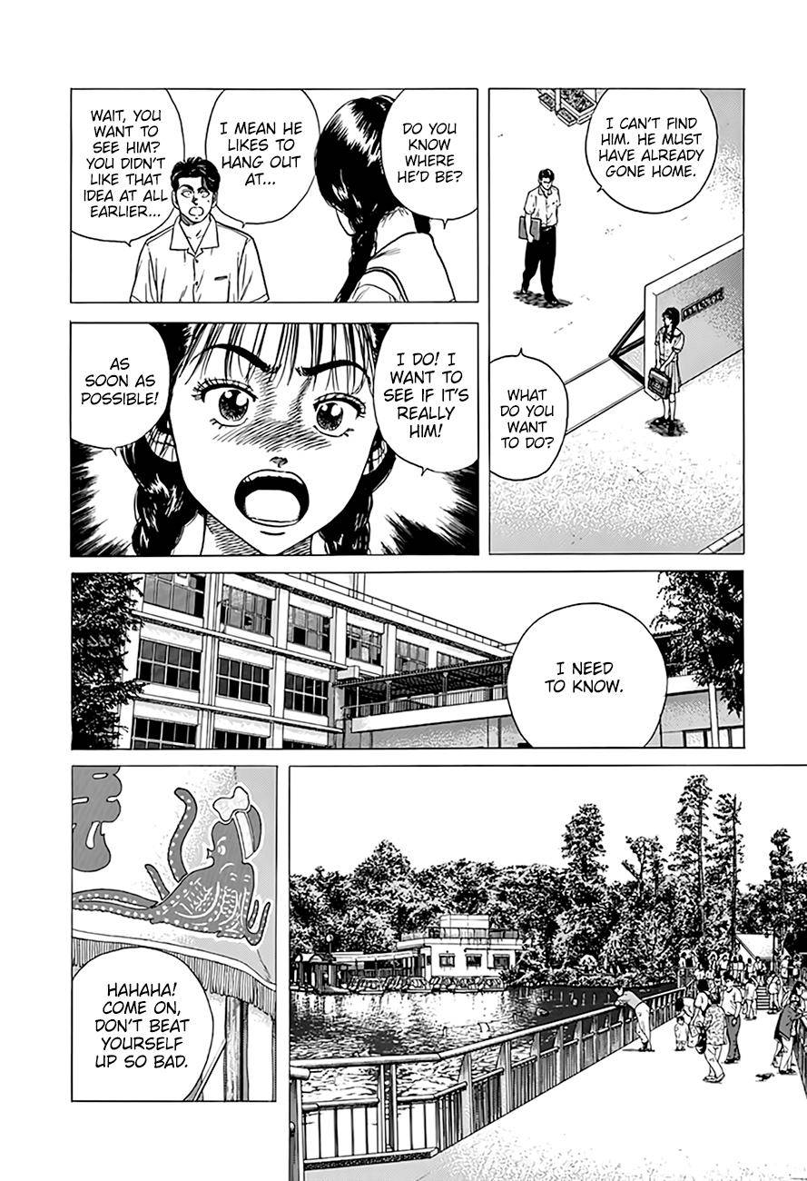 Read Rokudenashi Blues Manga Online
