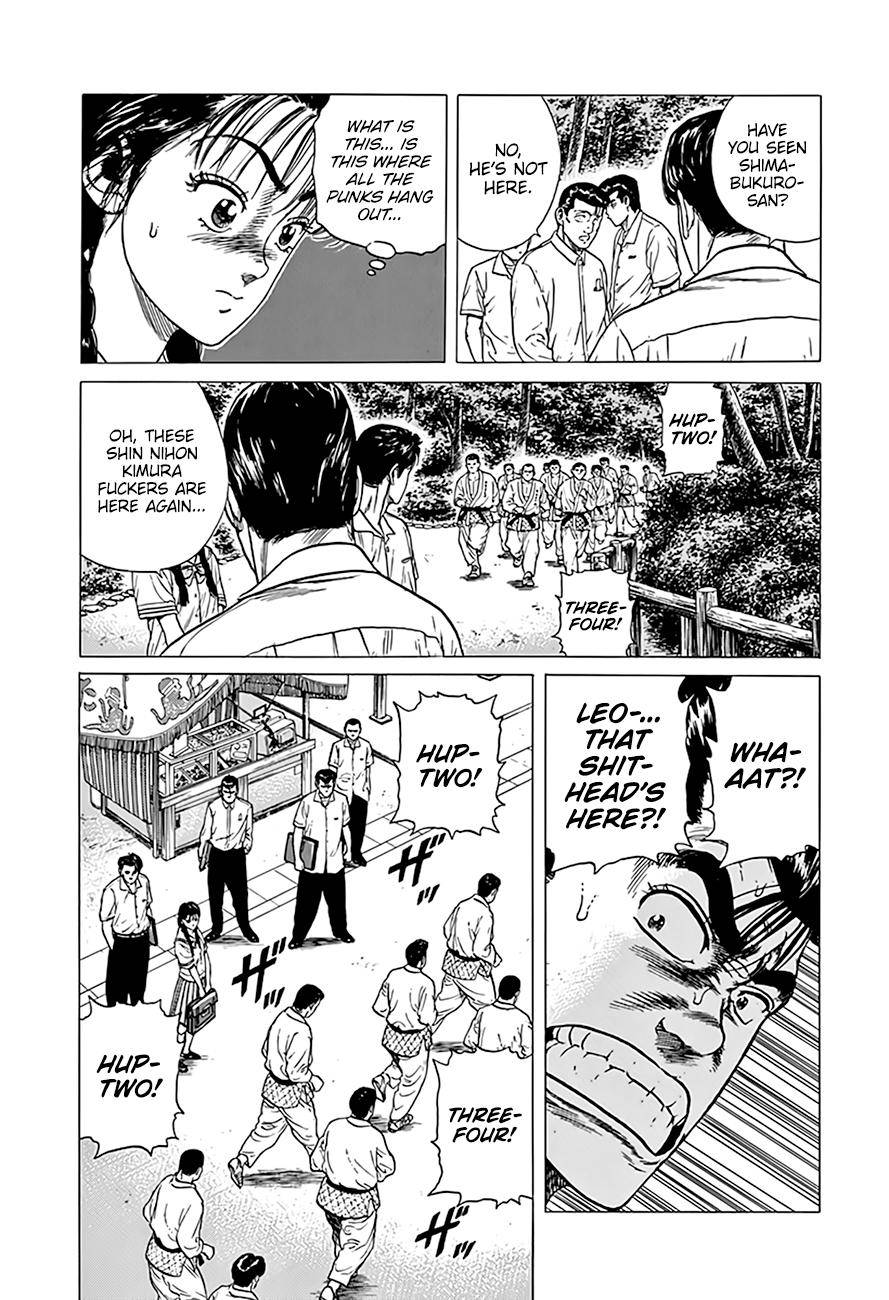 Read Rokudenashi Blues Manga Online