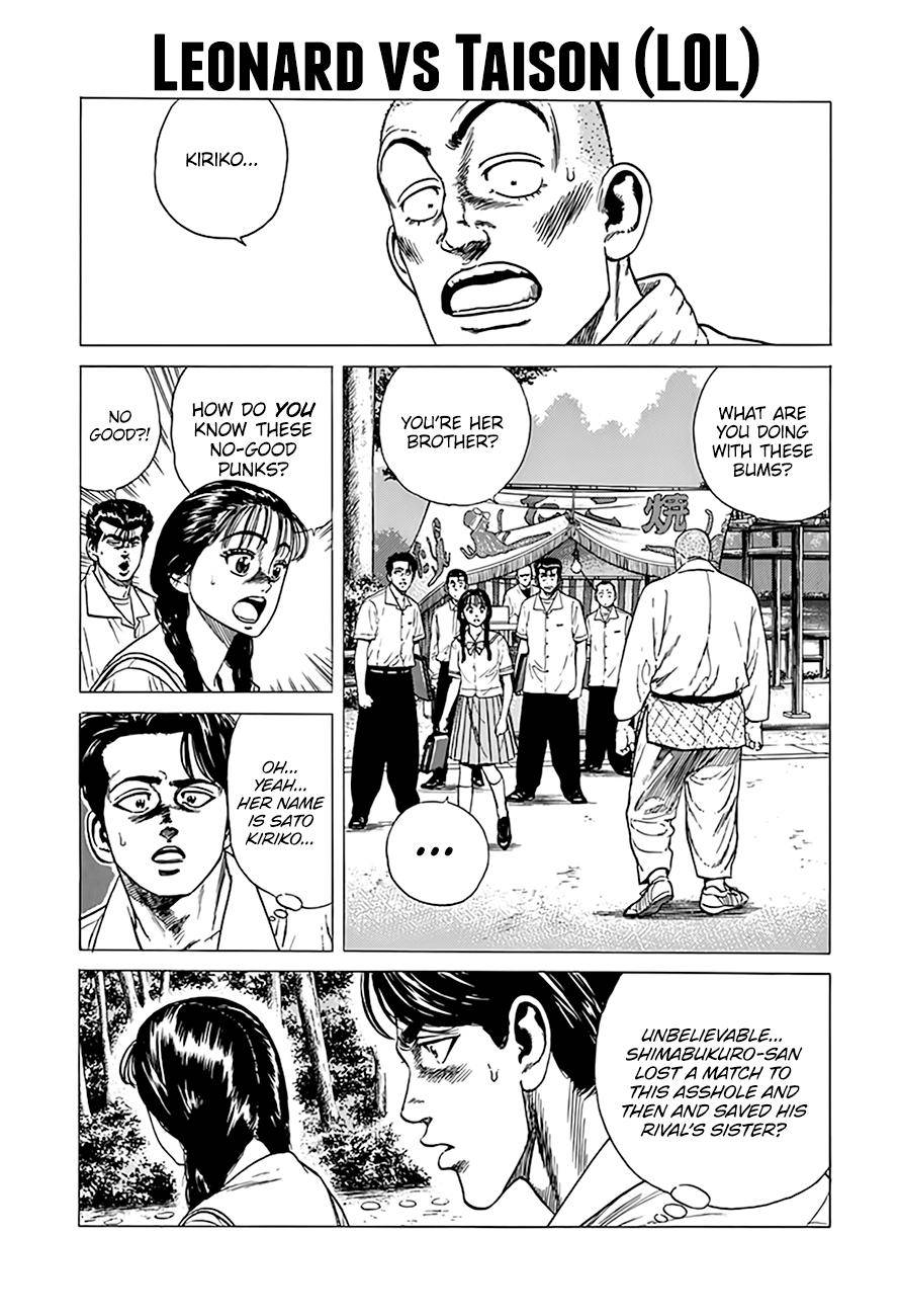 Read Rokudenashi Blues Manga Online