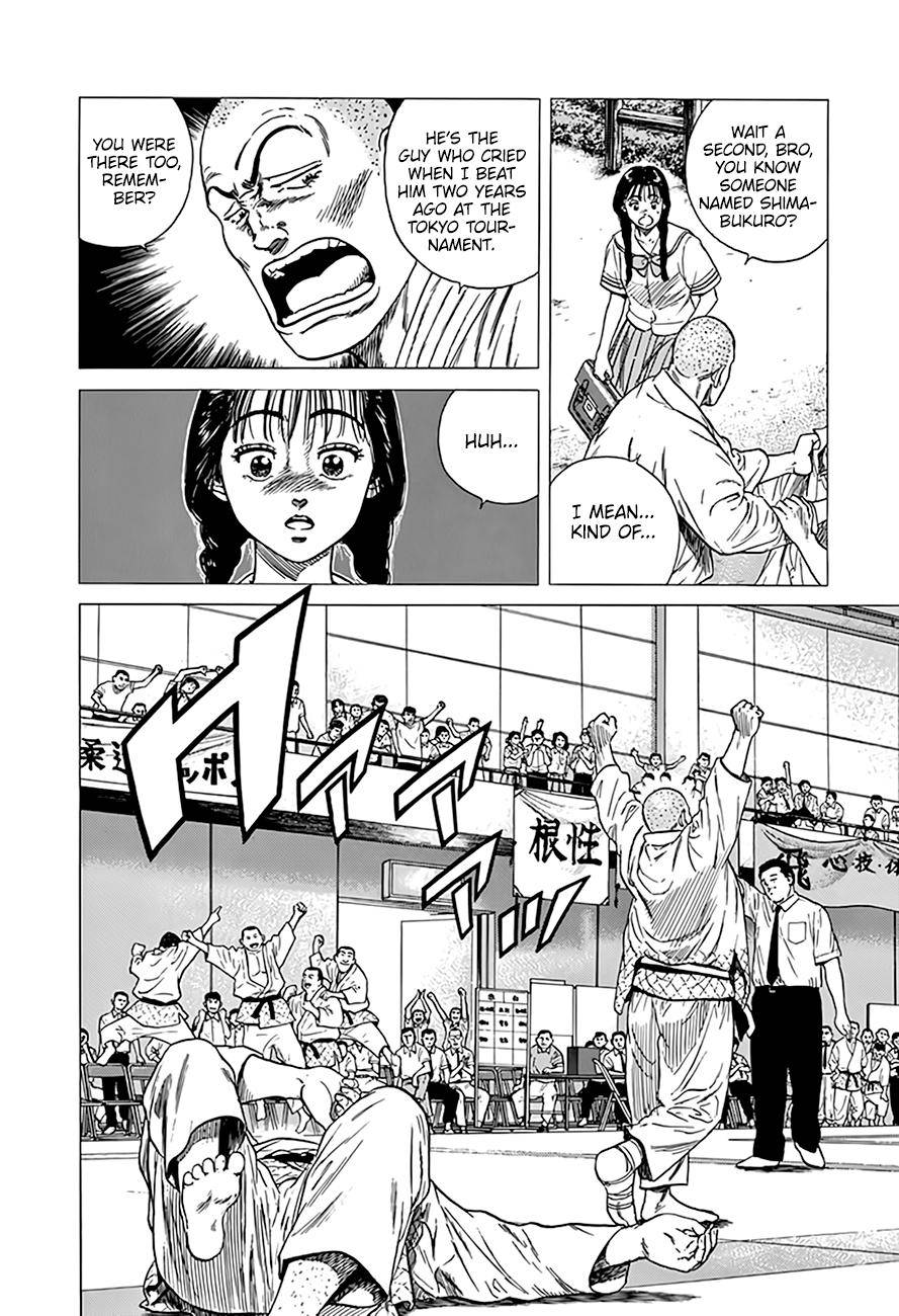 Read Rokudenashi Blues Manga Online