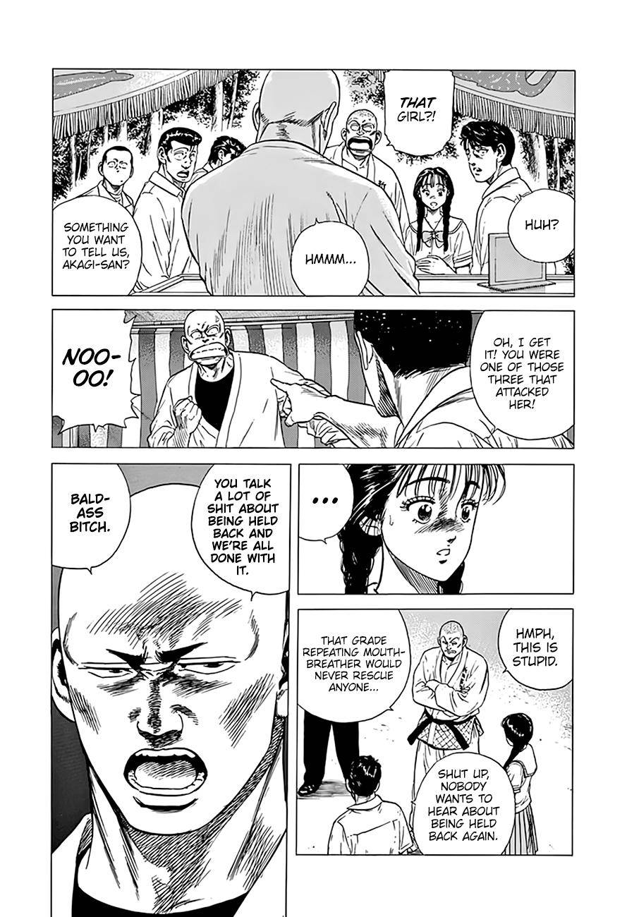 Read Rokudenashi Blues Manga Online